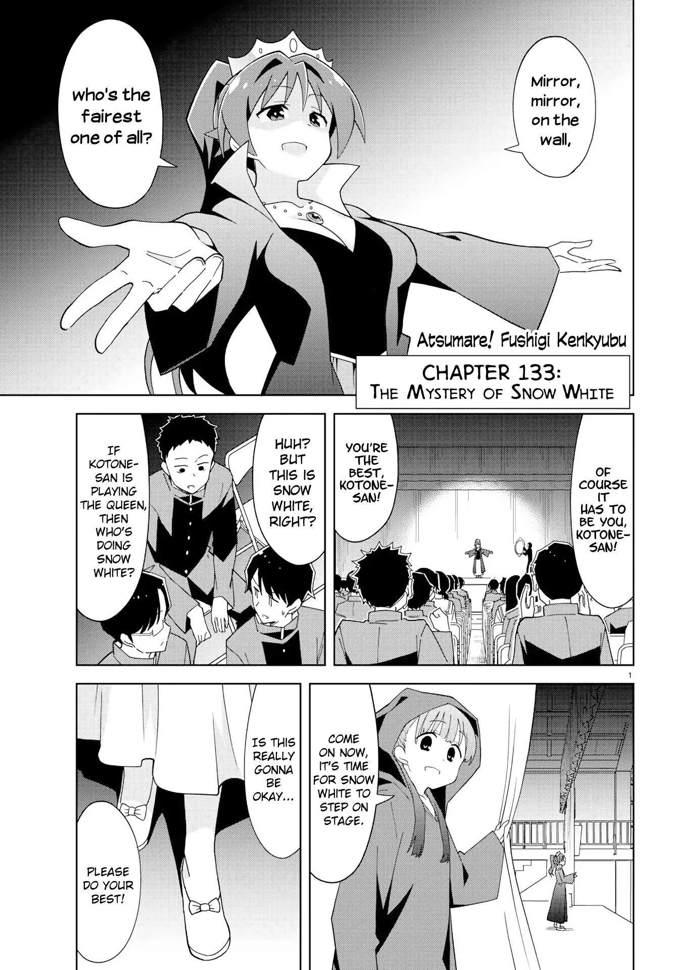 Atsumare! Fushigi Kenkyu-bu chapter 133 page 1