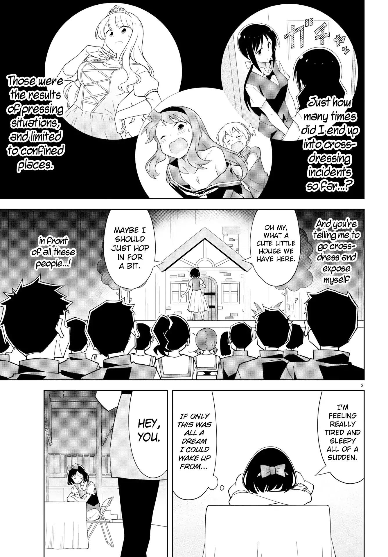 Atsumare! Fushigi Kenkyu-bu chapter 133 page 3