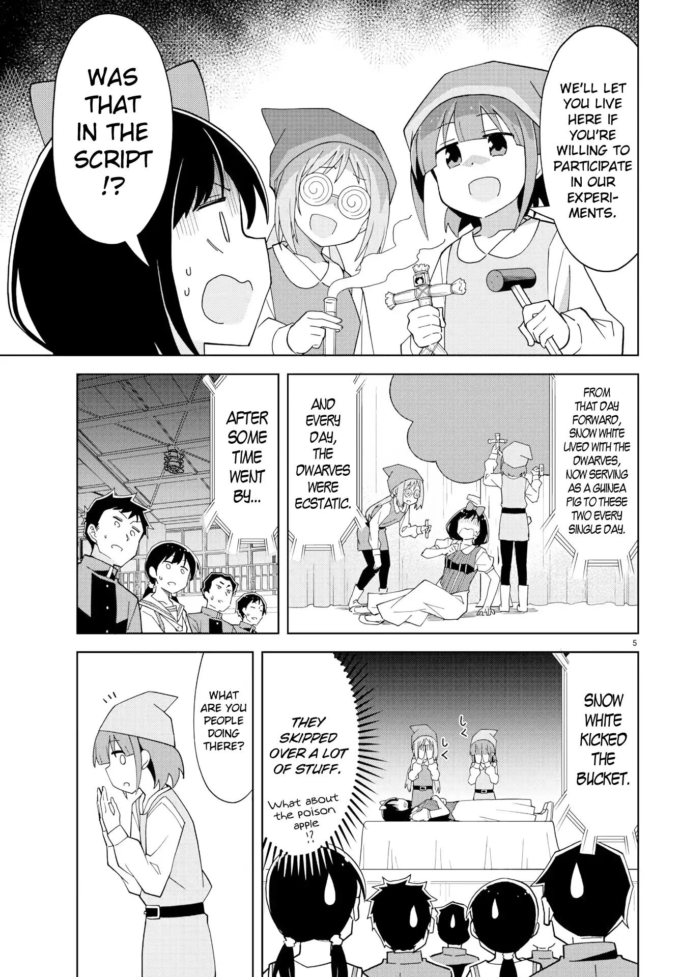 Atsumare! Fushigi Kenkyu-bu chapter 133 page 5