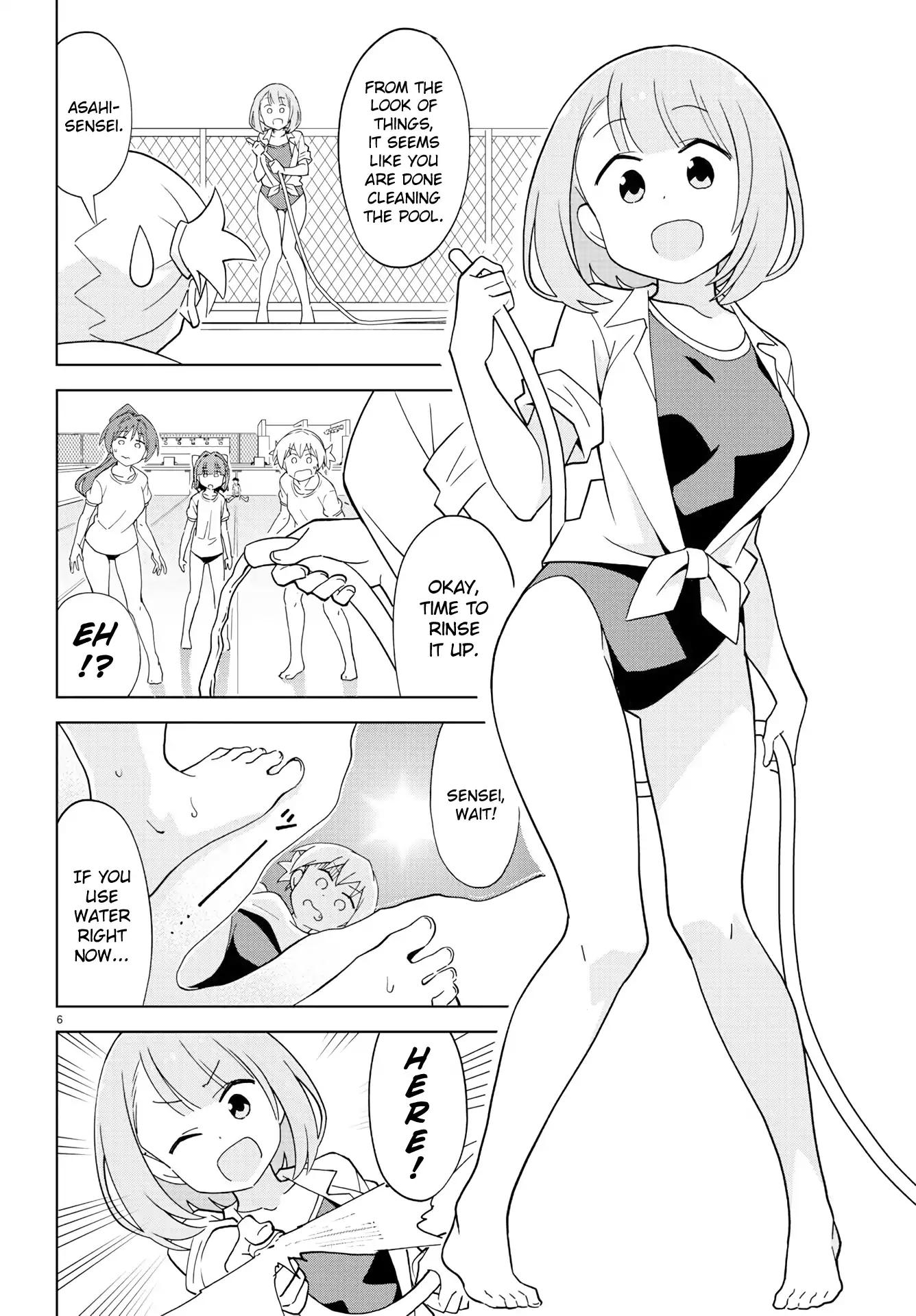 Atsumare! Fushigi Kenkyu-bu chapter 134 page 7