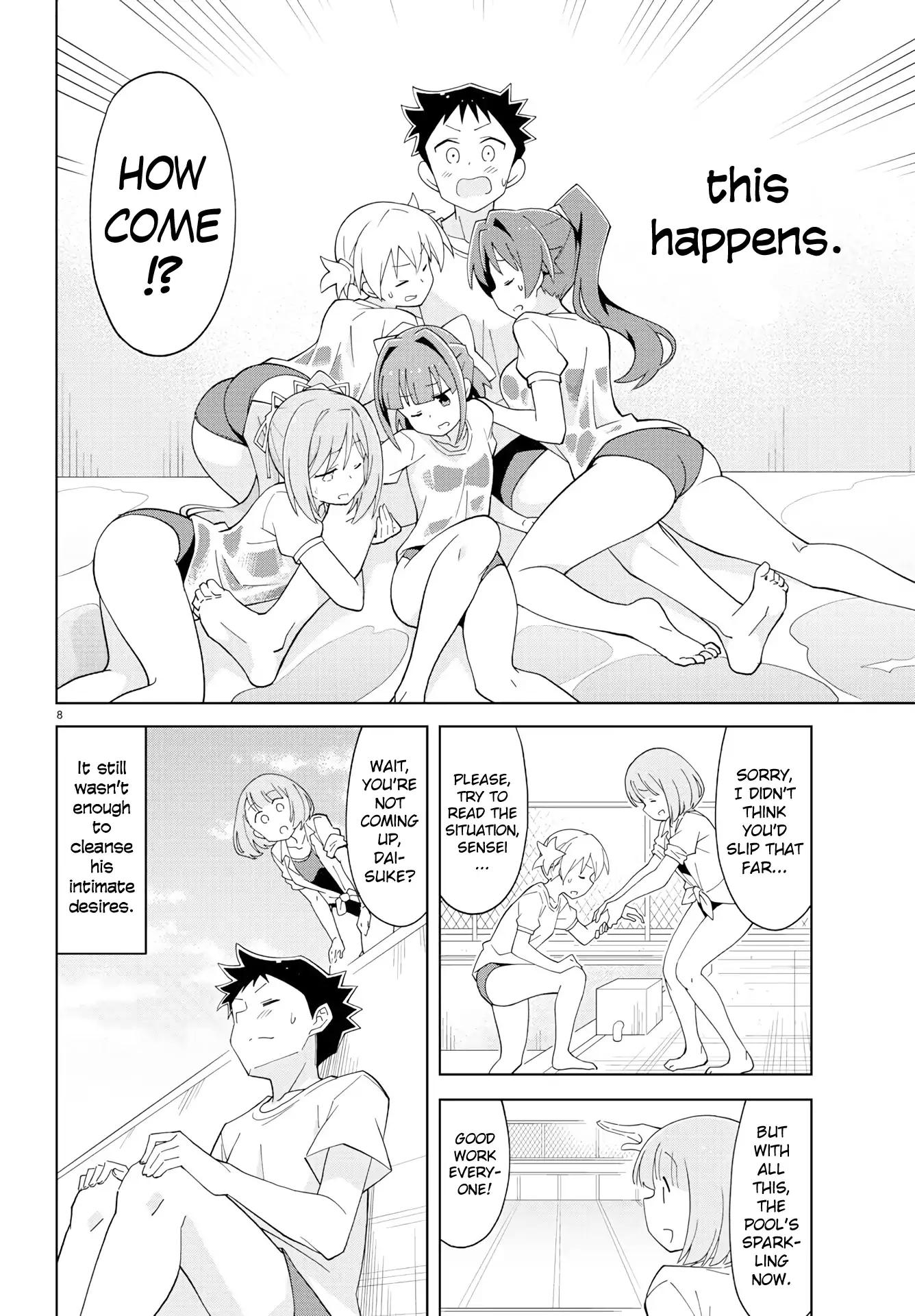 Atsumare! Fushigi Kenkyu-bu chapter 134 page 9