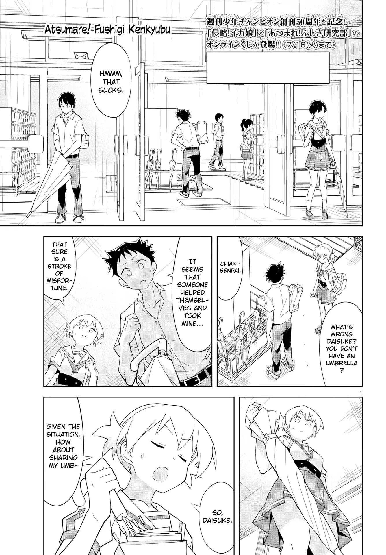 Atsumare! Fushigi Kenkyu-bu chapter 135 page 1