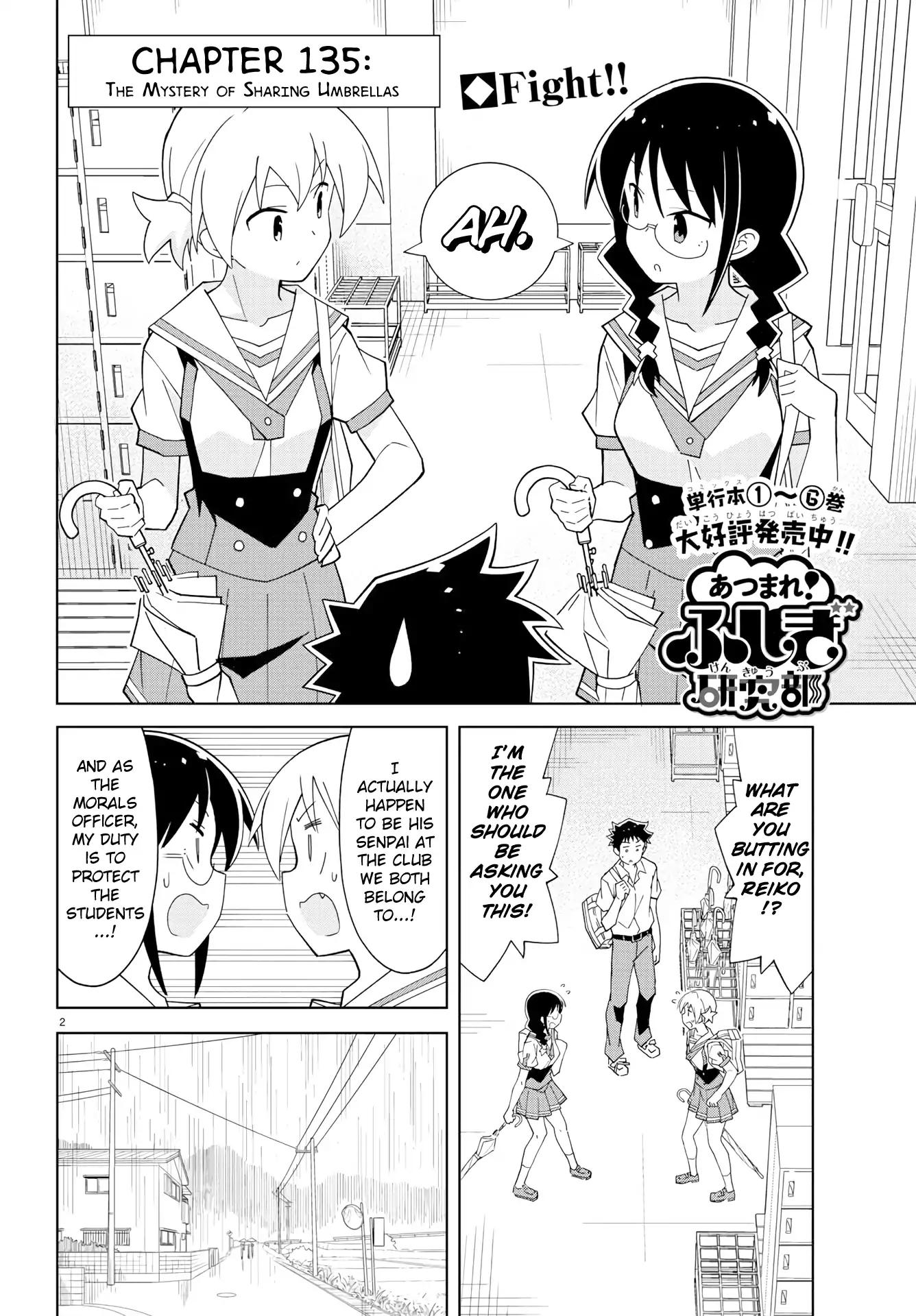 Atsumare! Fushigi Kenkyu-bu chapter 135 page 2