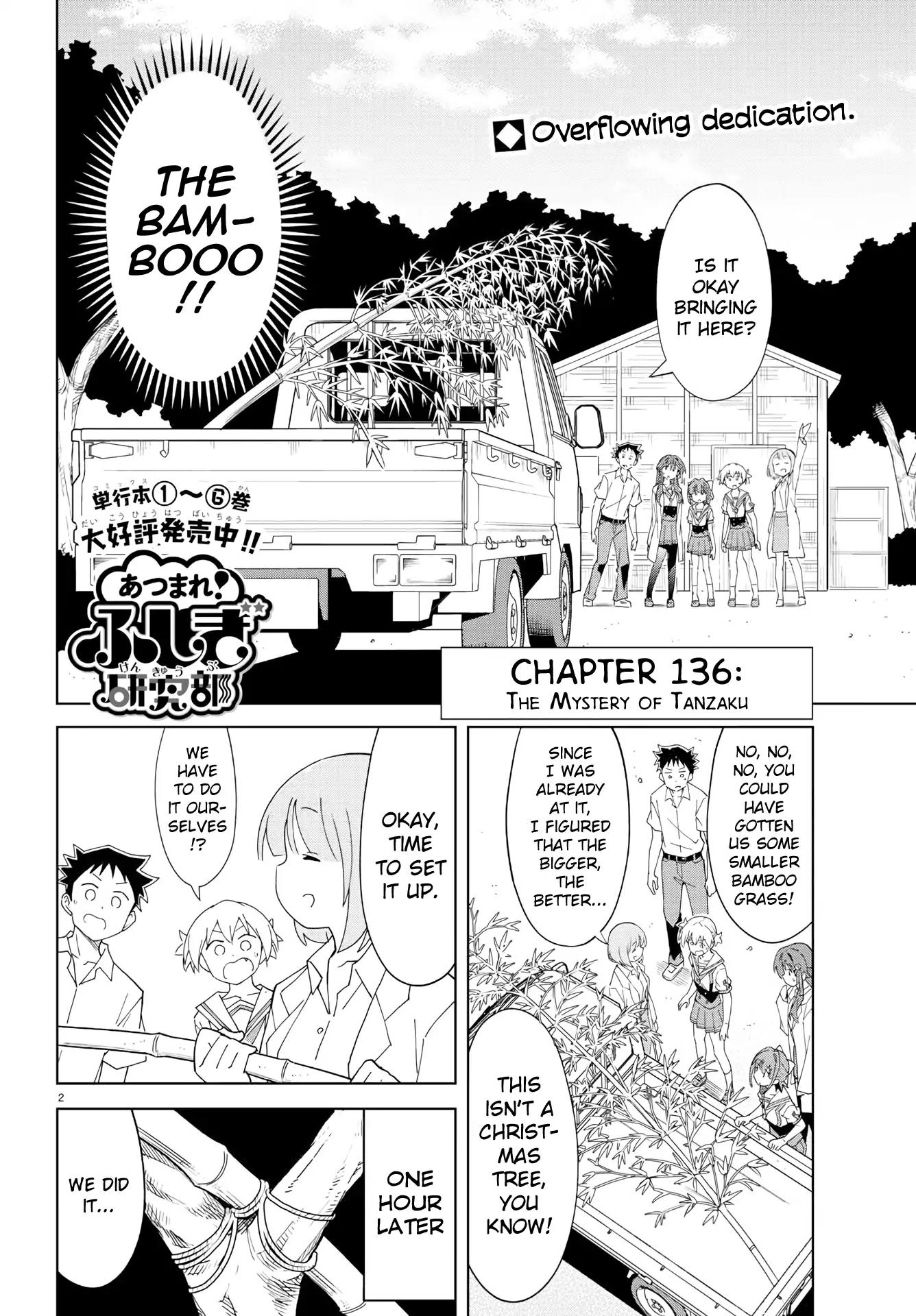 Atsumare! Fushigi Kenkyu-bu chapter 136 page 2