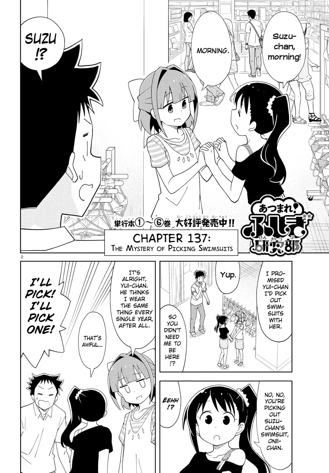 Atsumare! Fushigi Kenkyu-bu chapter 137 page 2