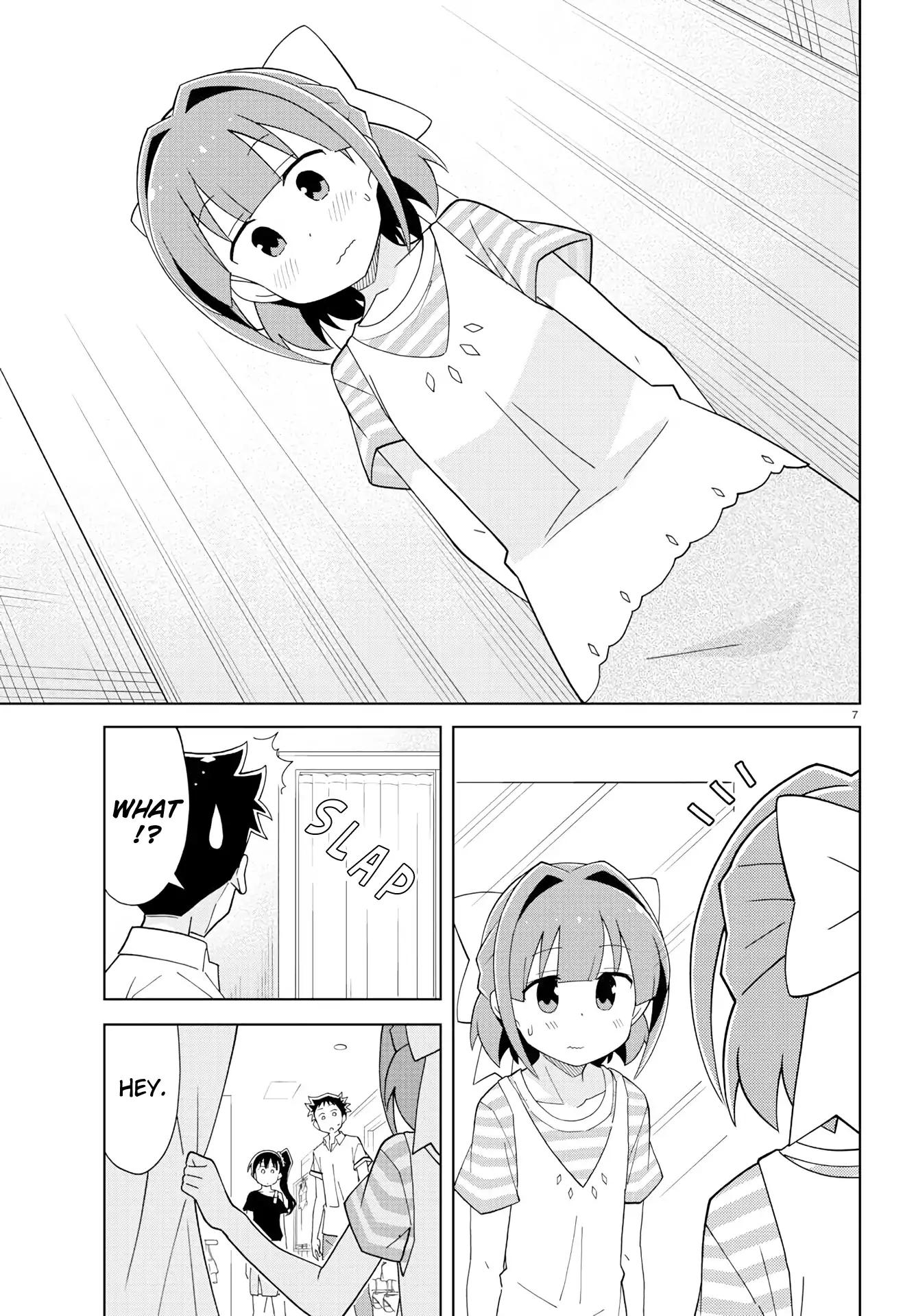 Atsumare! Fushigi Kenkyu-bu chapter 137 page 7