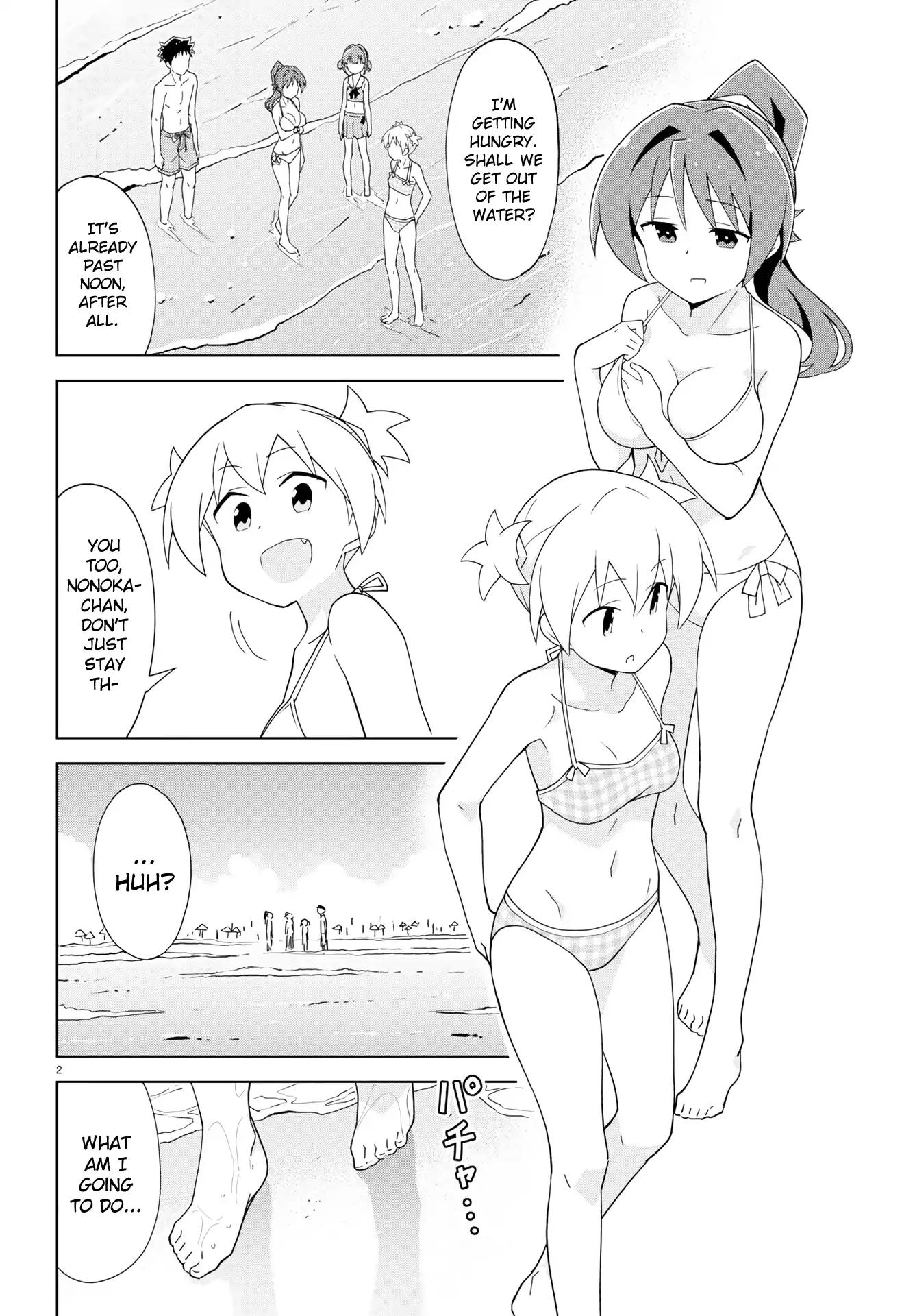 Atsumare! Fushigi Kenkyu-bu chapter 138 page 2