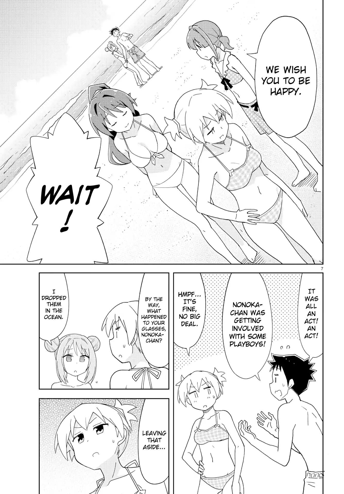 Atsumare! Fushigi Kenkyu-bu chapter 138 page 7