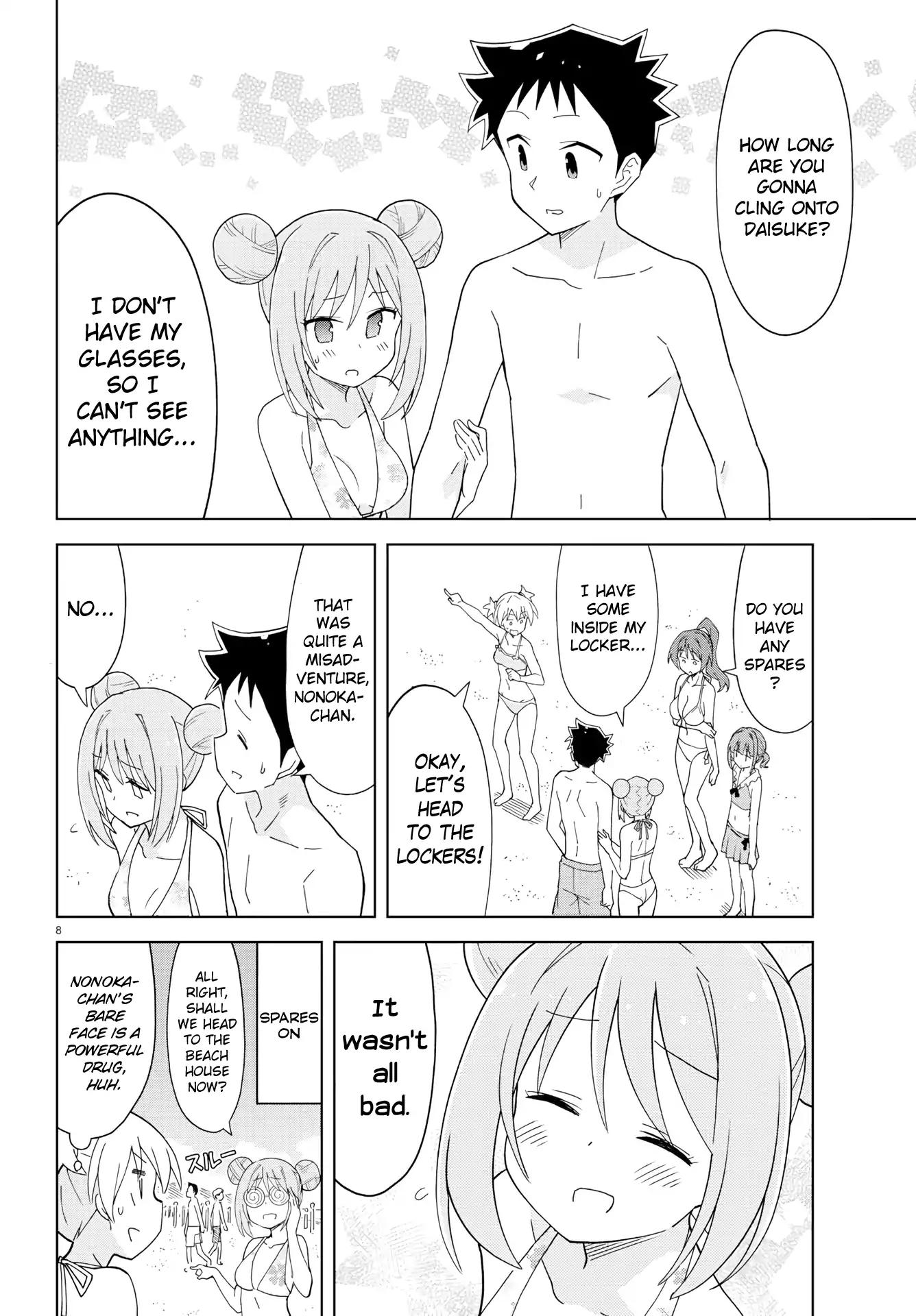 Atsumare! Fushigi Kenkyu-bu chapter 138 page 8