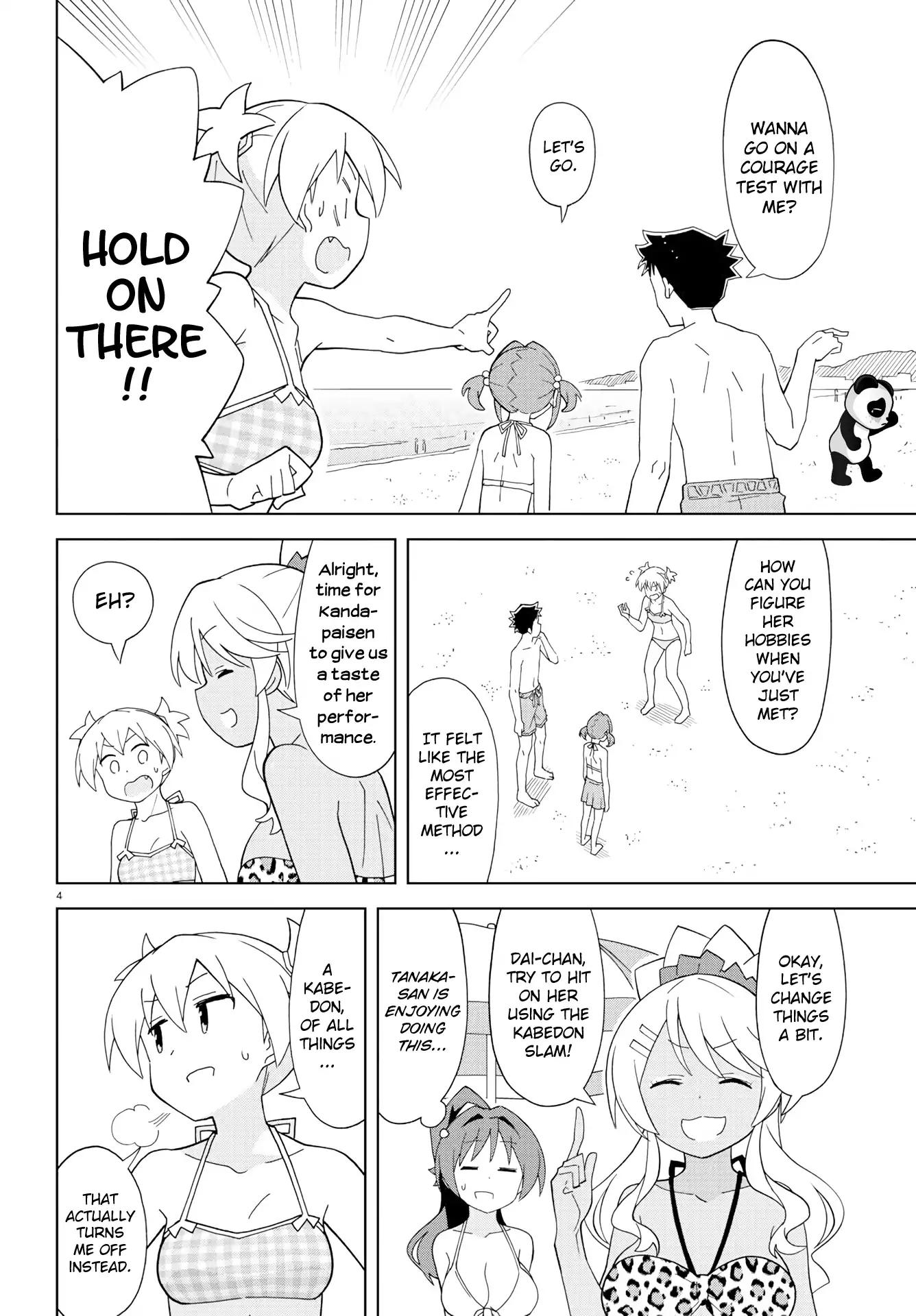 Atsumare! Fushigi Kenkyu-bu chapter 139 page 4