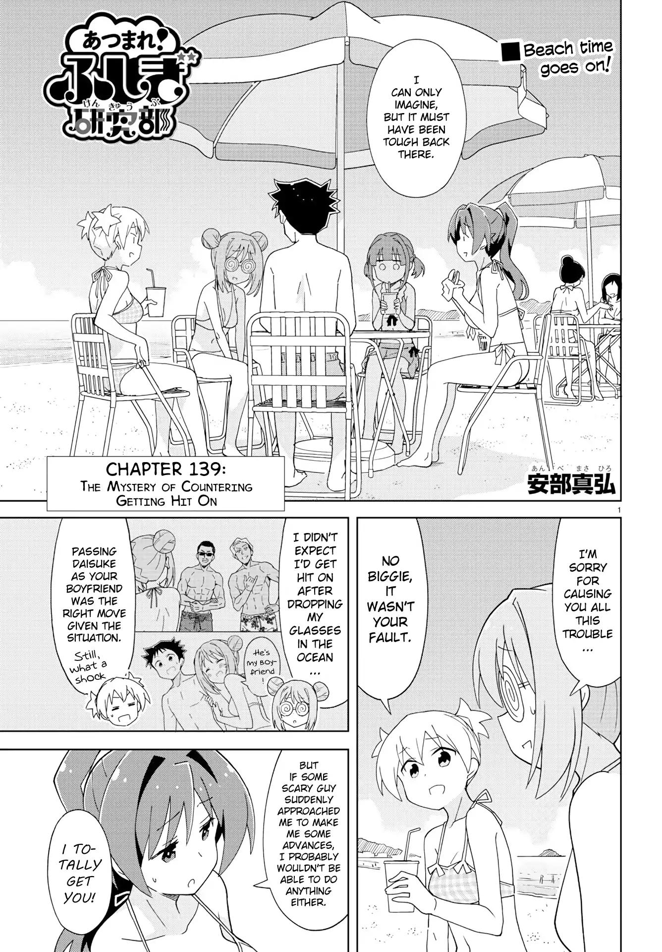 Atsumare! Fushigi Kenkyu-bu chapter 139 page 9