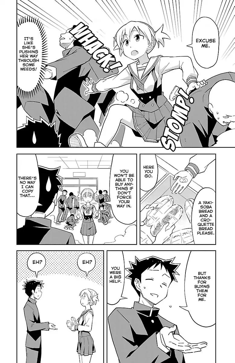 Atsumare! Fushigi Kenkyu-bu chapter 14 page 3