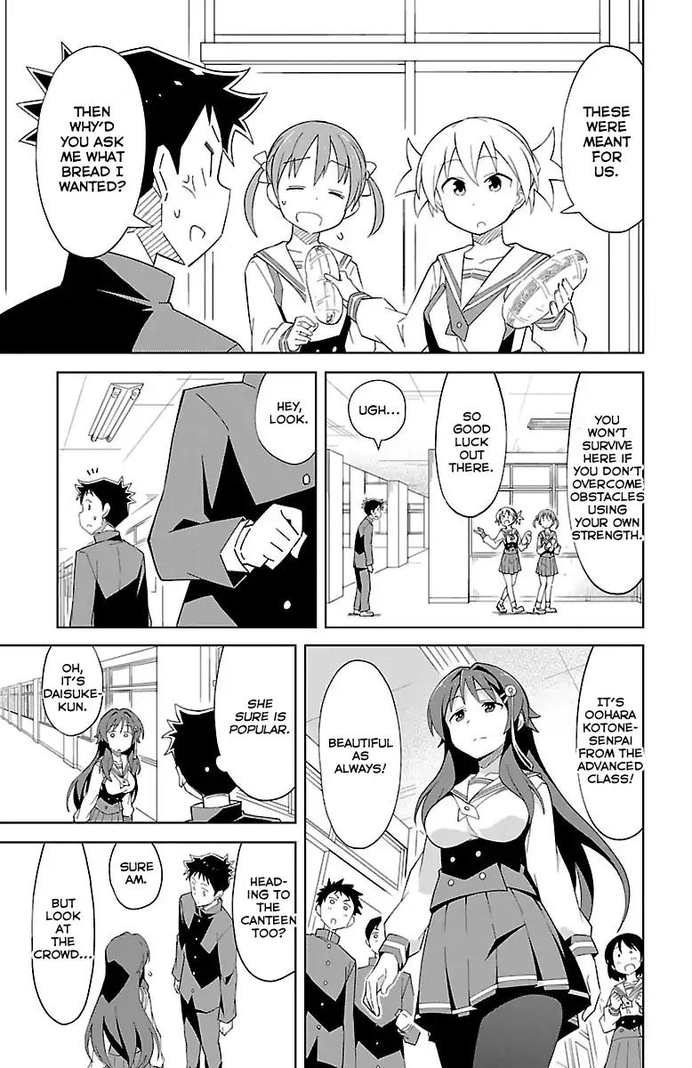 Atsumare! Fushigi Kenkyu-bu chapter 14 page 4