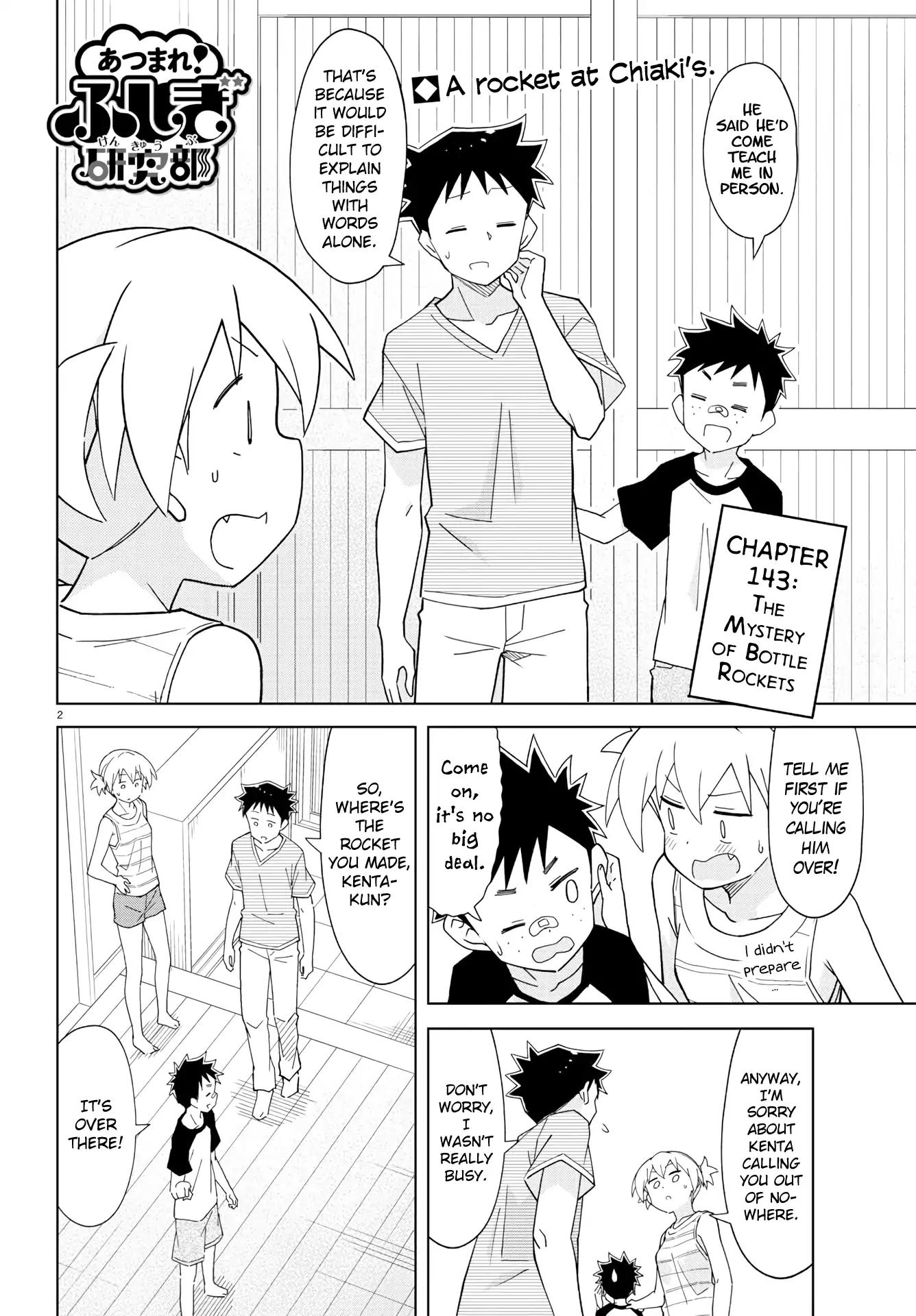Atsumare! Fushigi Kenkyu-bu chapter 143 page 2