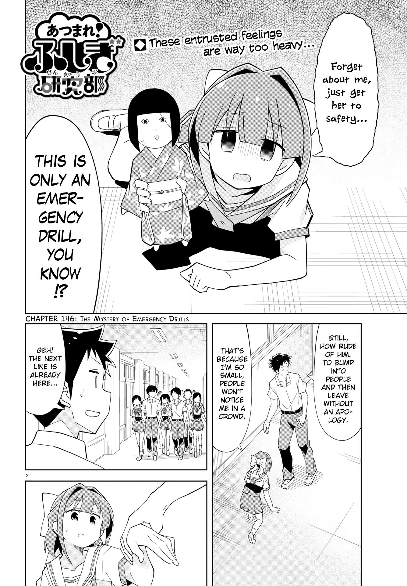 Atsumare! Fushigi Kenkyu-bu chapter 146 page 2