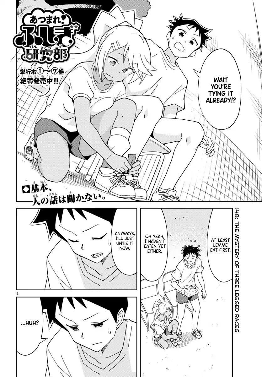 Atsumare! Fushigi Kenkyu-bu chapter 148 page 2