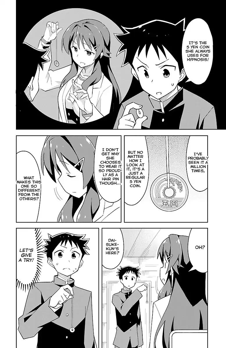 Atsumare! Fushigi Kenkyu-bu chapter 15 page 3