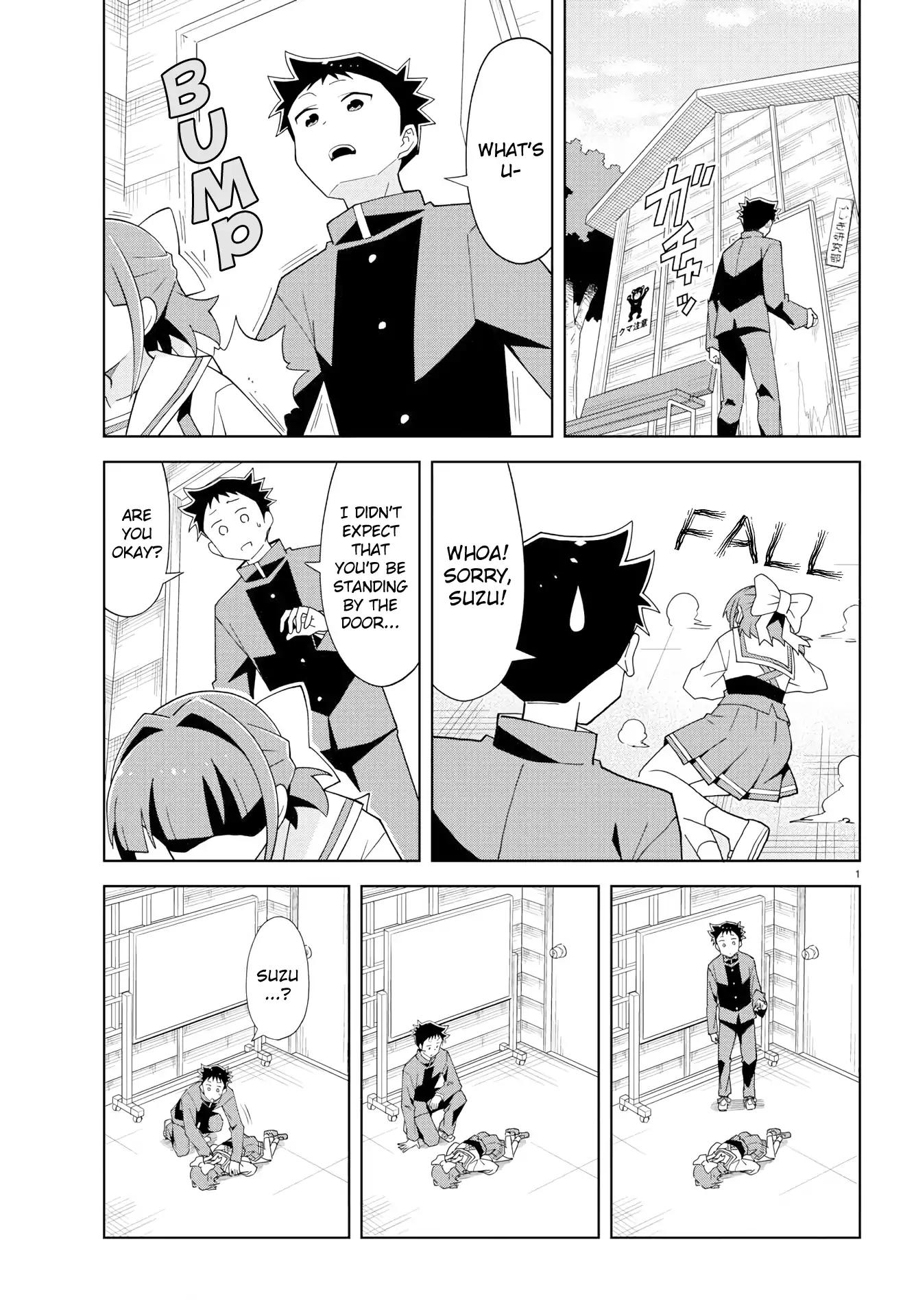 Atsumare! Fushigi Kenkyu-bu chapter 150 page 2