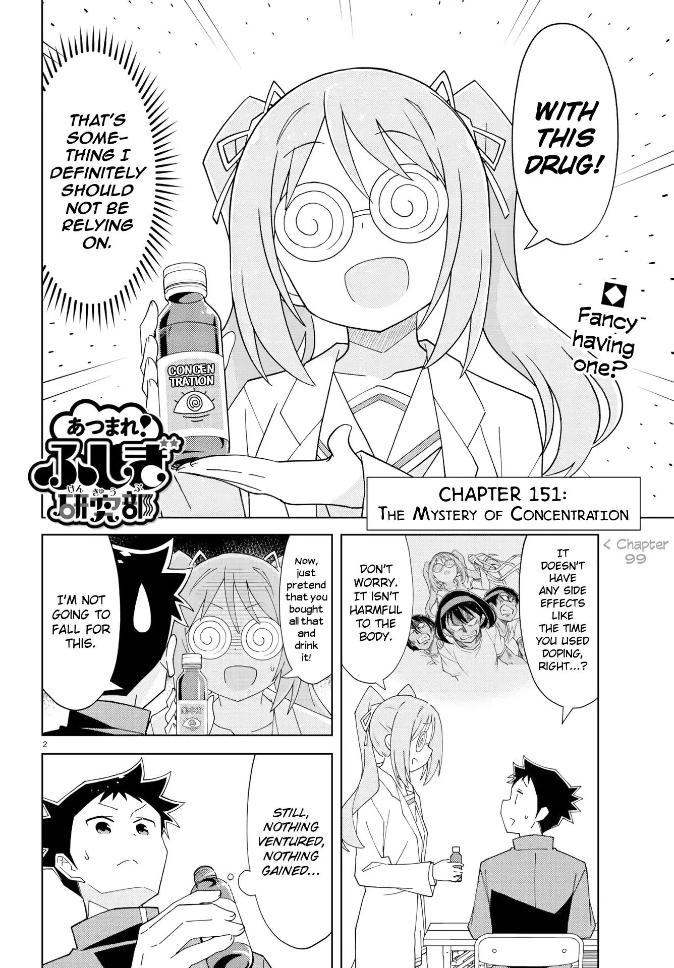 Atsumare! Fushigi Kenkyu-bu chapter 151 page 2