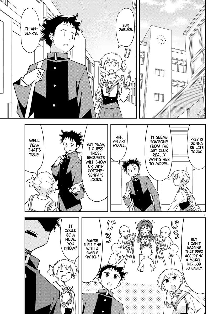 Atsumare! Fushigi Kenkyu-bu chapter 153 page 3