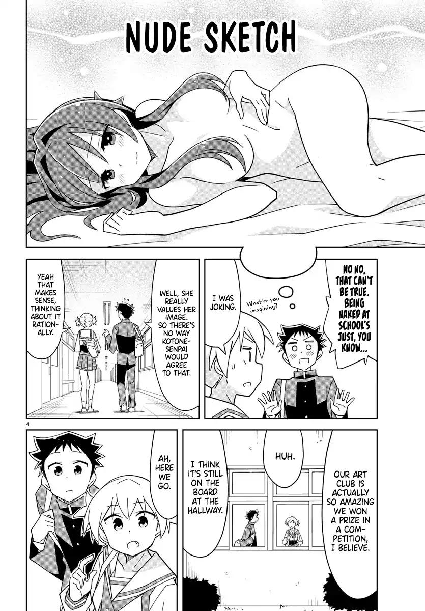 Atsumare! Fushigi Kenkyu-bu chapter 153 page 4