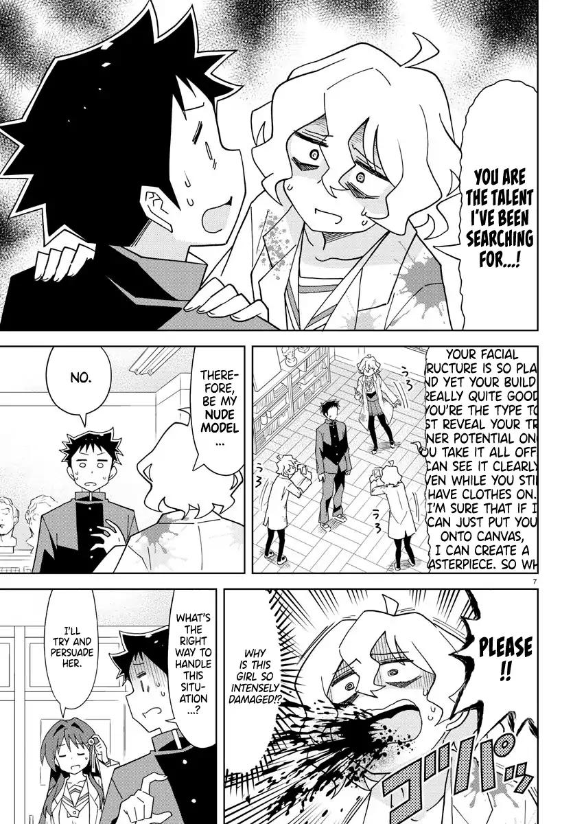 Atsumare! Fushigi Kenkyu-bu chapter 153 page 7