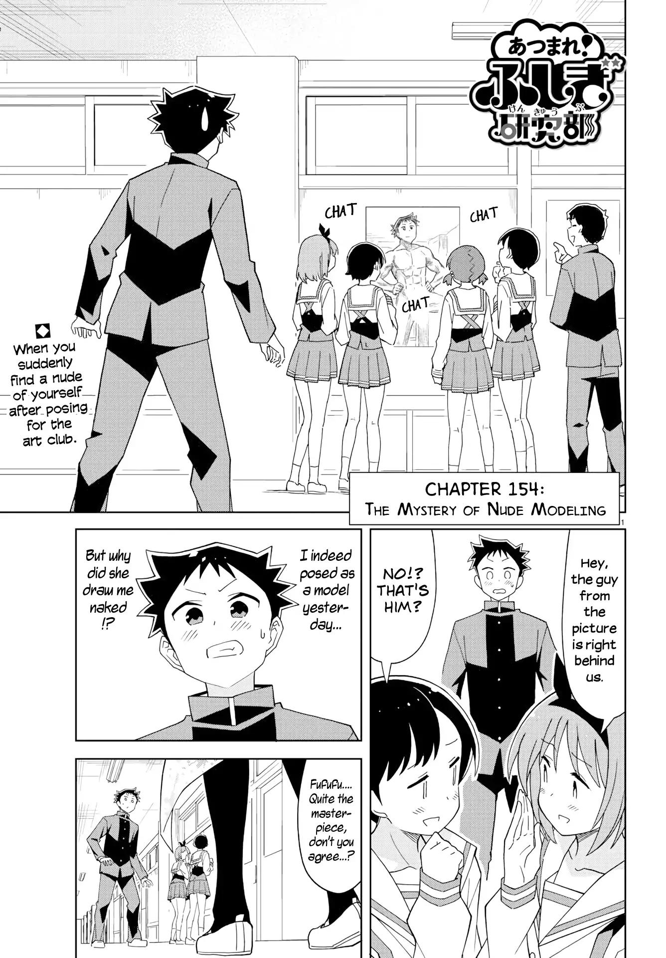 Atsumare! Fushigi Kenkyu-bu chapter 154 page 1
