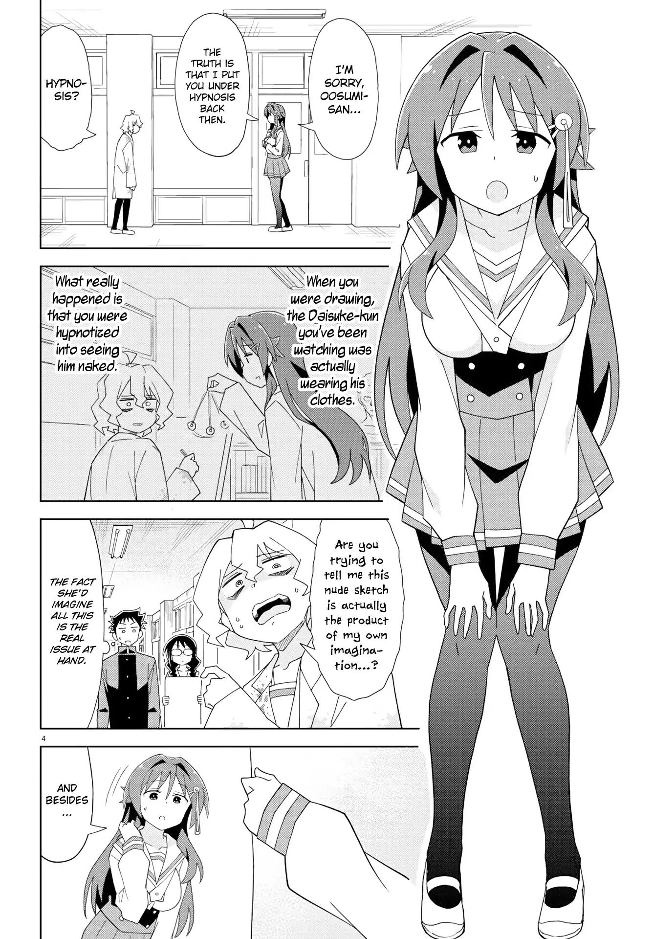 Atsumare! Fushigi Kenkyu-bu chapter 154 page 4