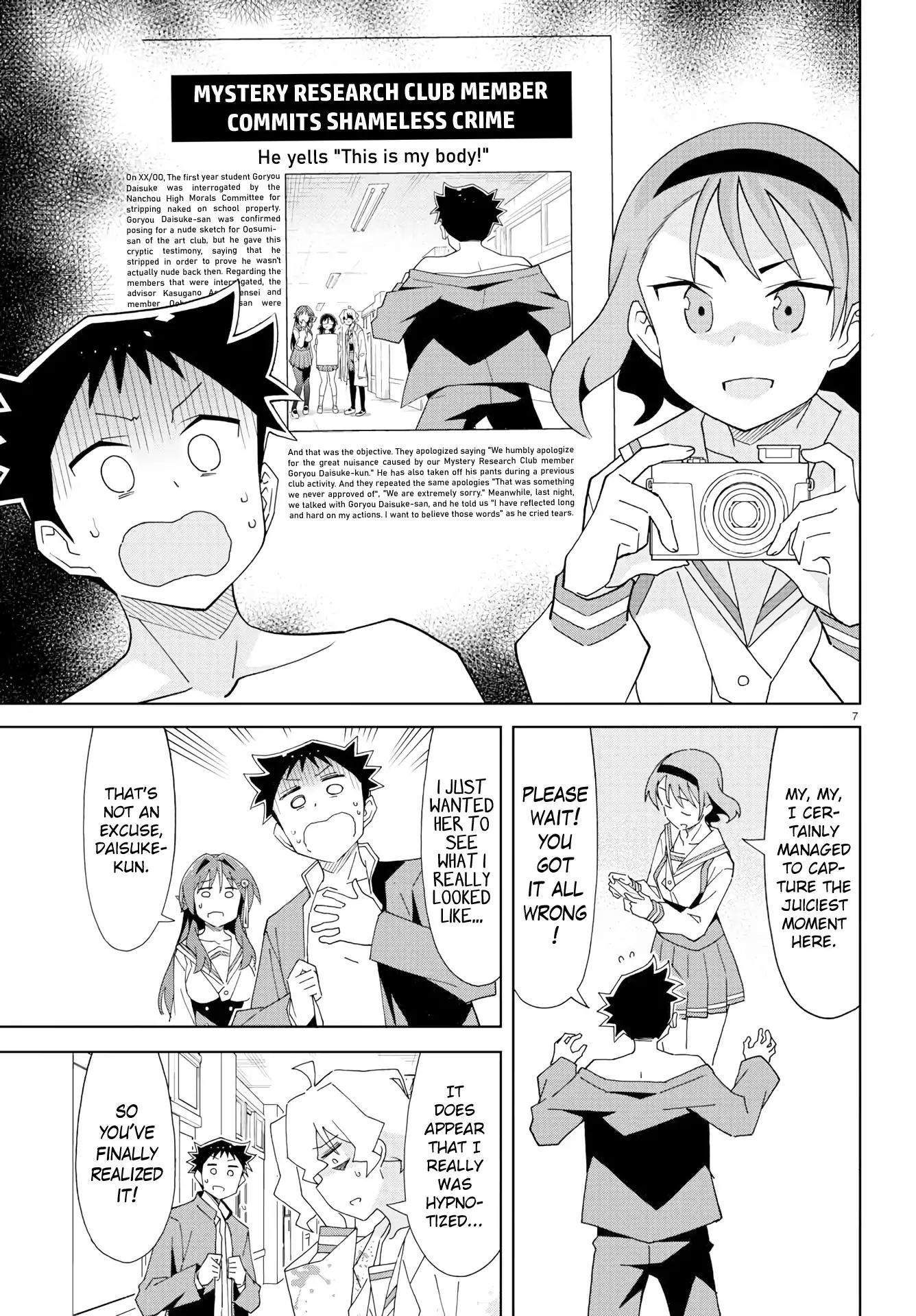 Atsumare! Fushigi Kenkyu-bu chapter 154 page 7