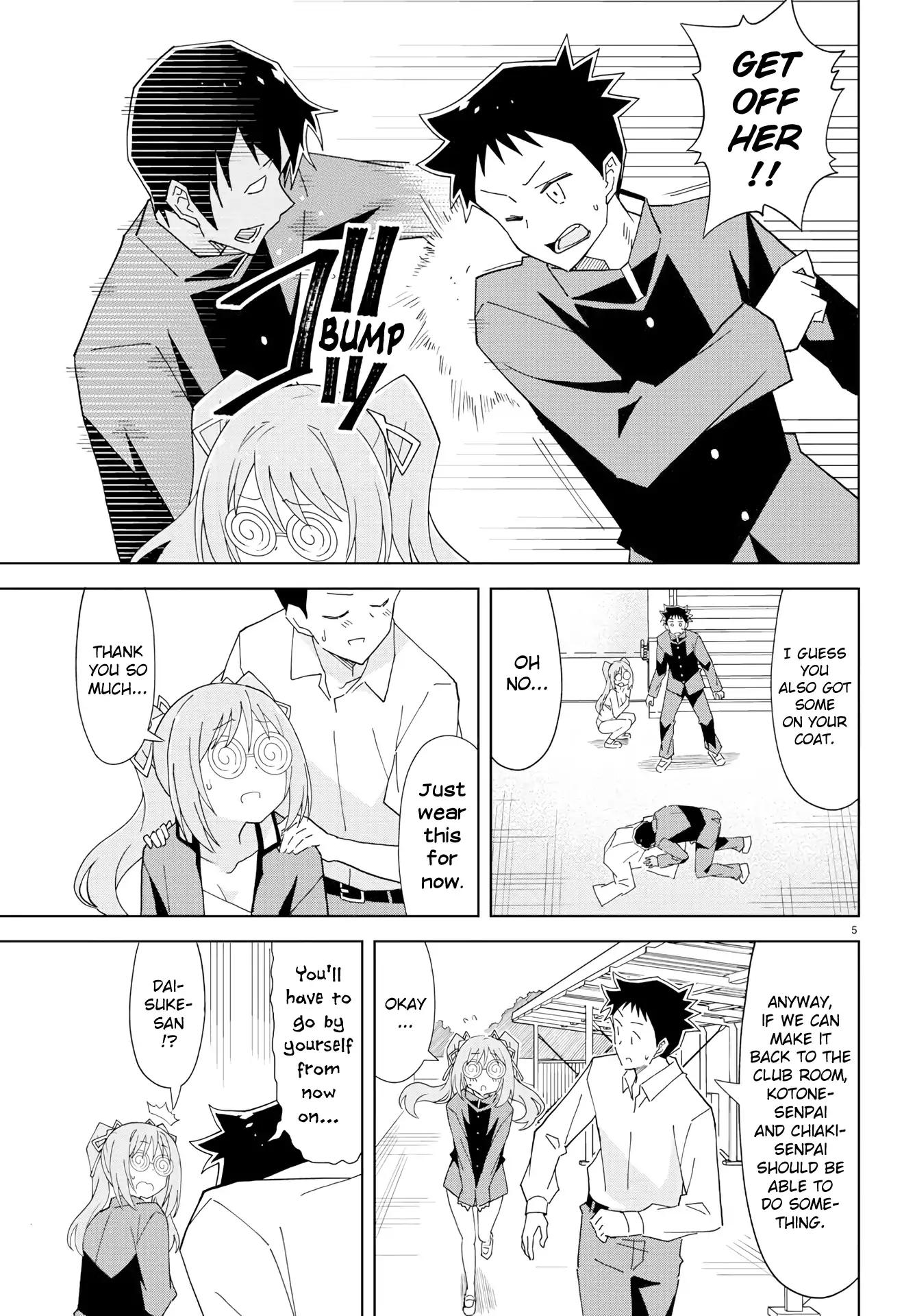 Atsumare! Fushigi Kenkyu-bu chapter 156 page 5