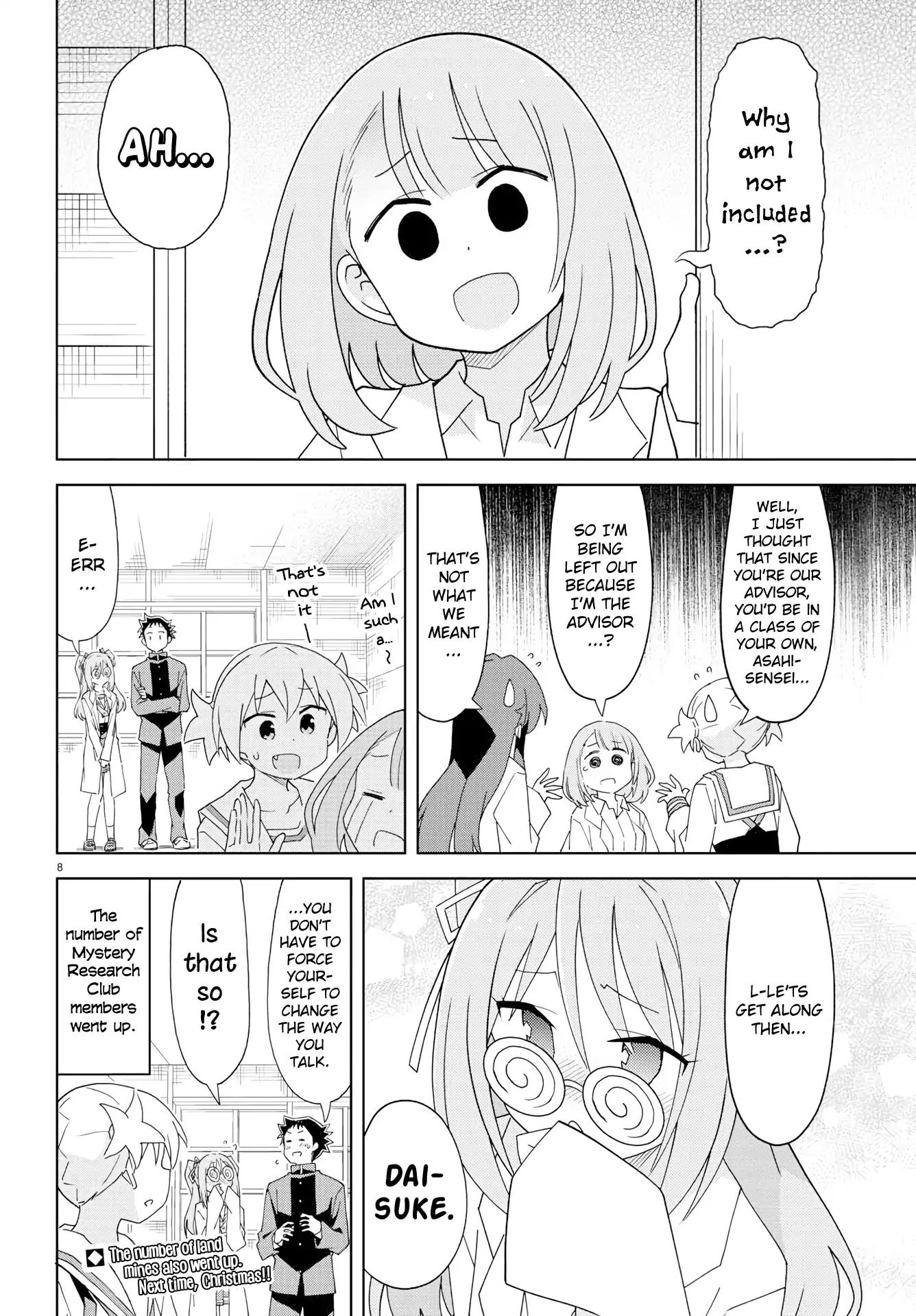 Atsumare! Fushigi Kenkyu-bu chapter 157 page 8