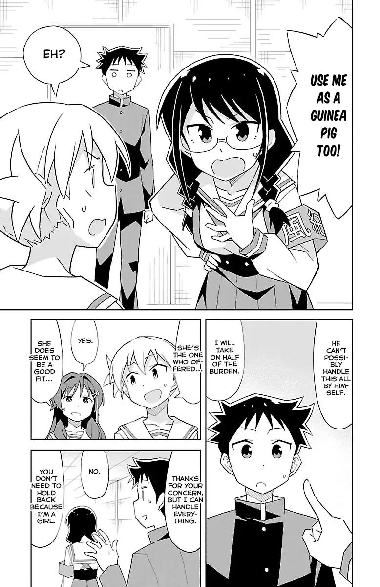 Atsumare! Fushigi Kenkyu-bu chapter 16 page 8