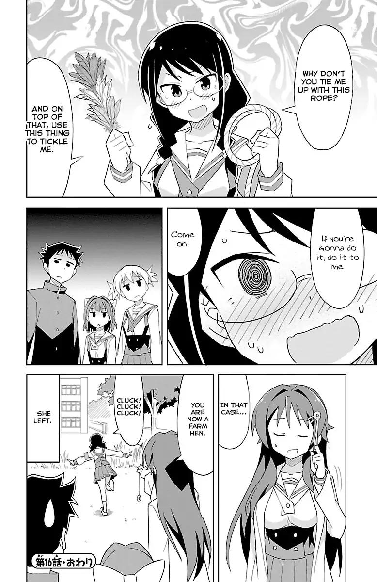 Atsumare! Fushigi Kenkyu-bu chapter 16 page 9