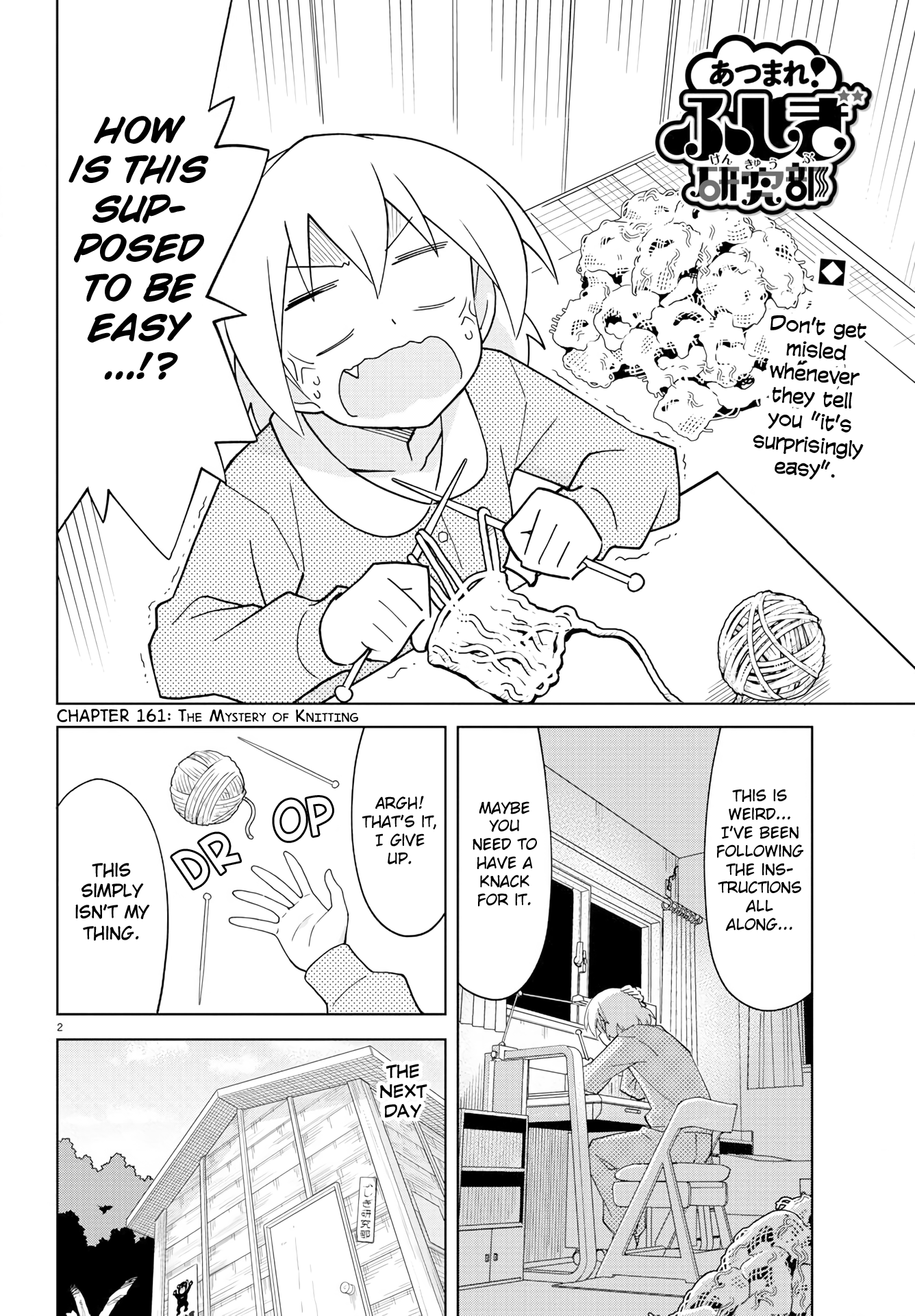 Atsumare! Fushigi Kenkyu-bu chapter 161 page 2