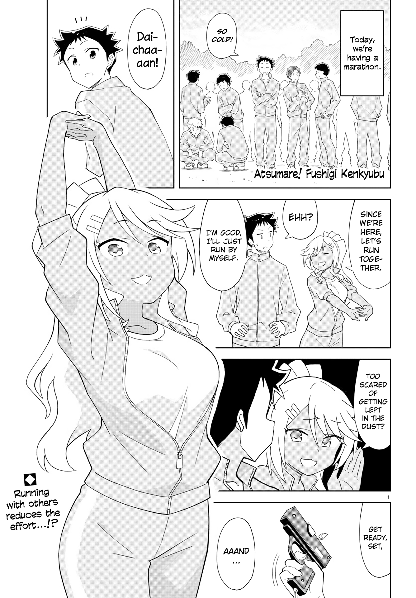 Atsumare! Fushigi Kenkyu-bu chapter 162 page 1