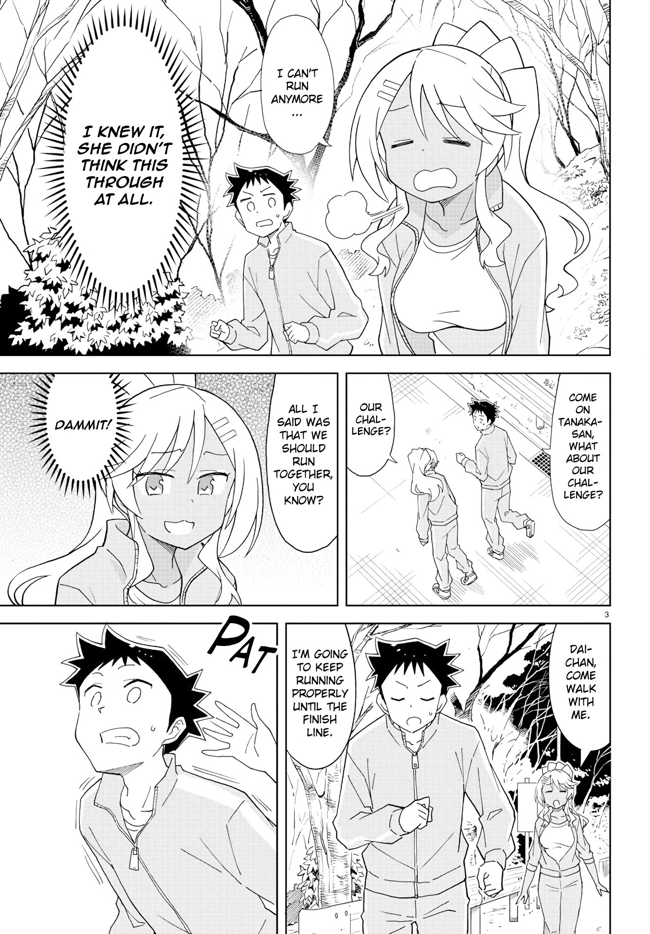 Atsumare! Fushigi Kenkyu-bu chapter 162 page 3