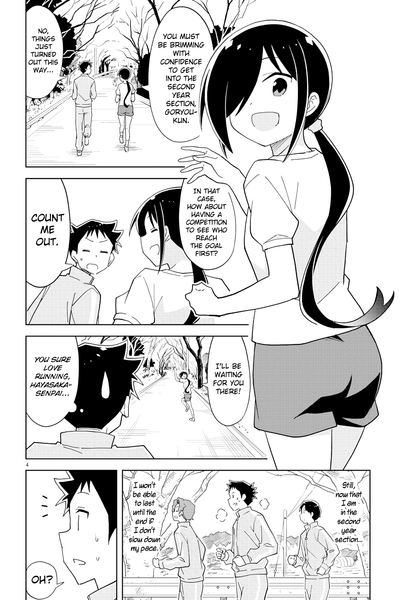 Atsumare! Fushigi Kenkyu-bu chapter 162 page 4