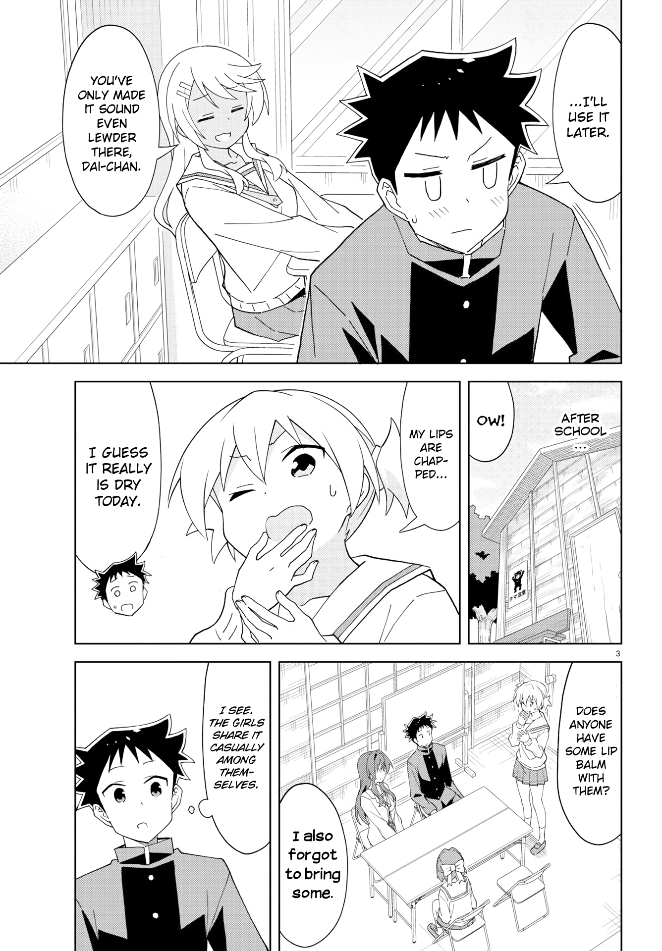 Atsumare! Fushigi Kenkyu-bu chapter 165 page 3