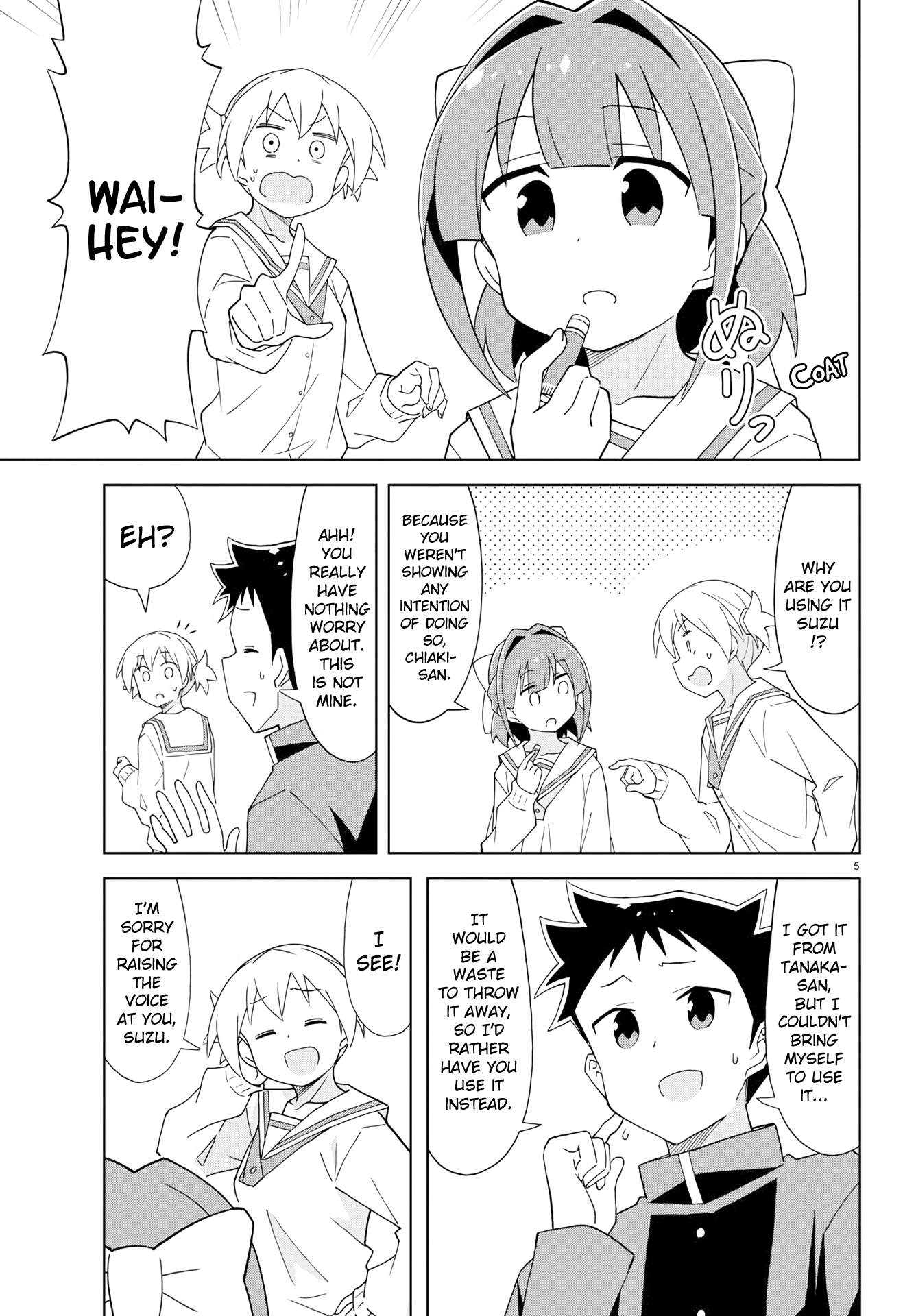 Atsumare! Fushigi Kenkyu-bu chapter 165 page 5