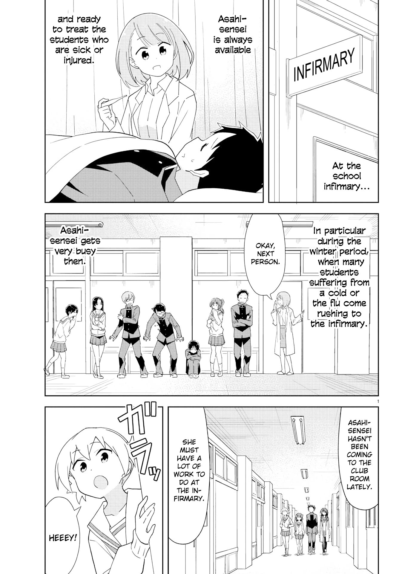 Atsumare! Fushigi Kenkyu-bu chapter 166 page 1