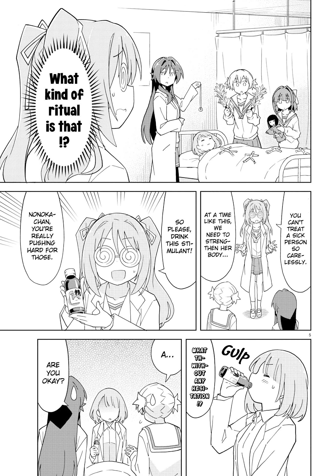 Atsumare! Fushigi Kenkyu-bu chapter 166 page 5