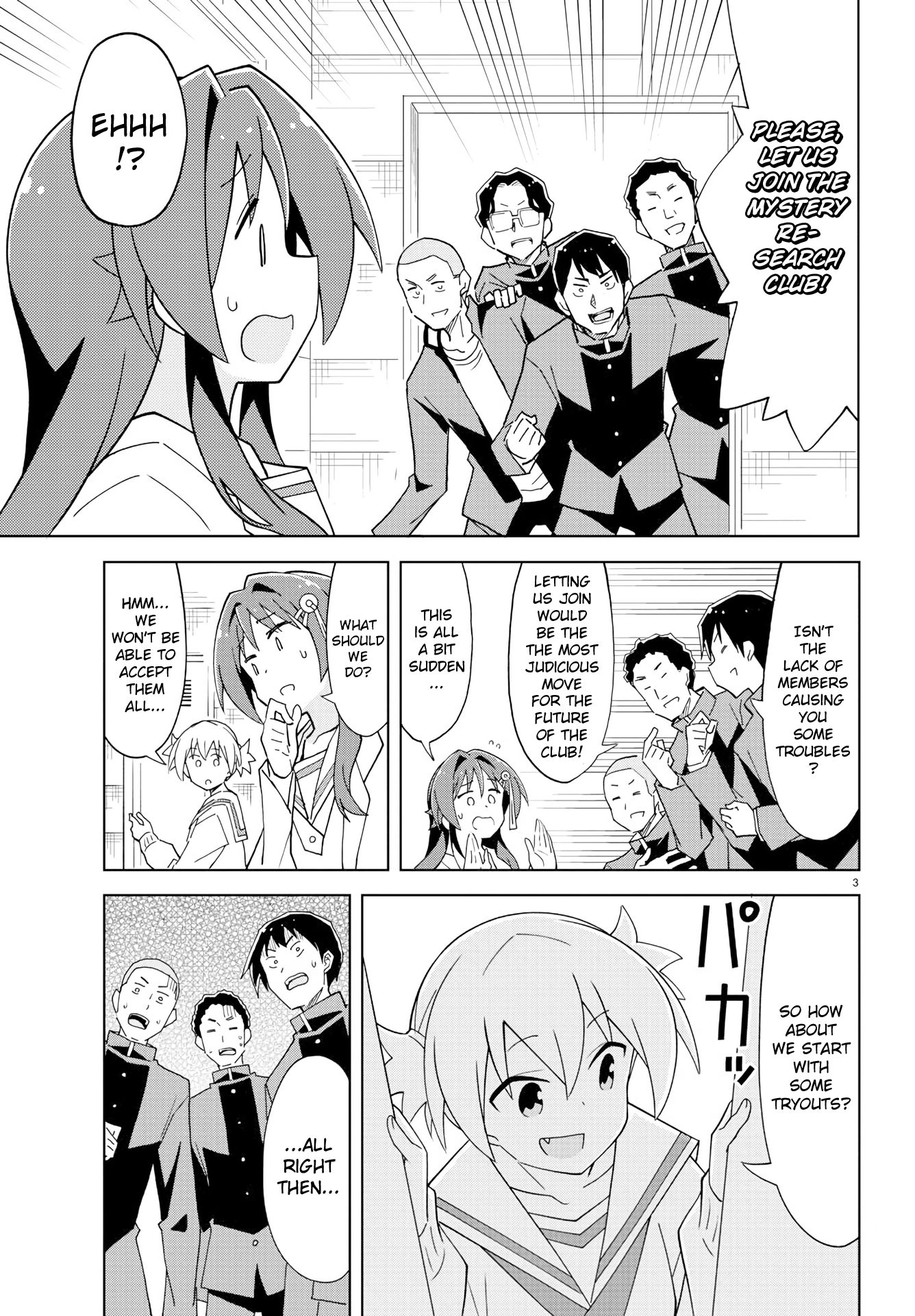 Atsumare! Fushigi Kenkyu-bu chapter 167 page 3