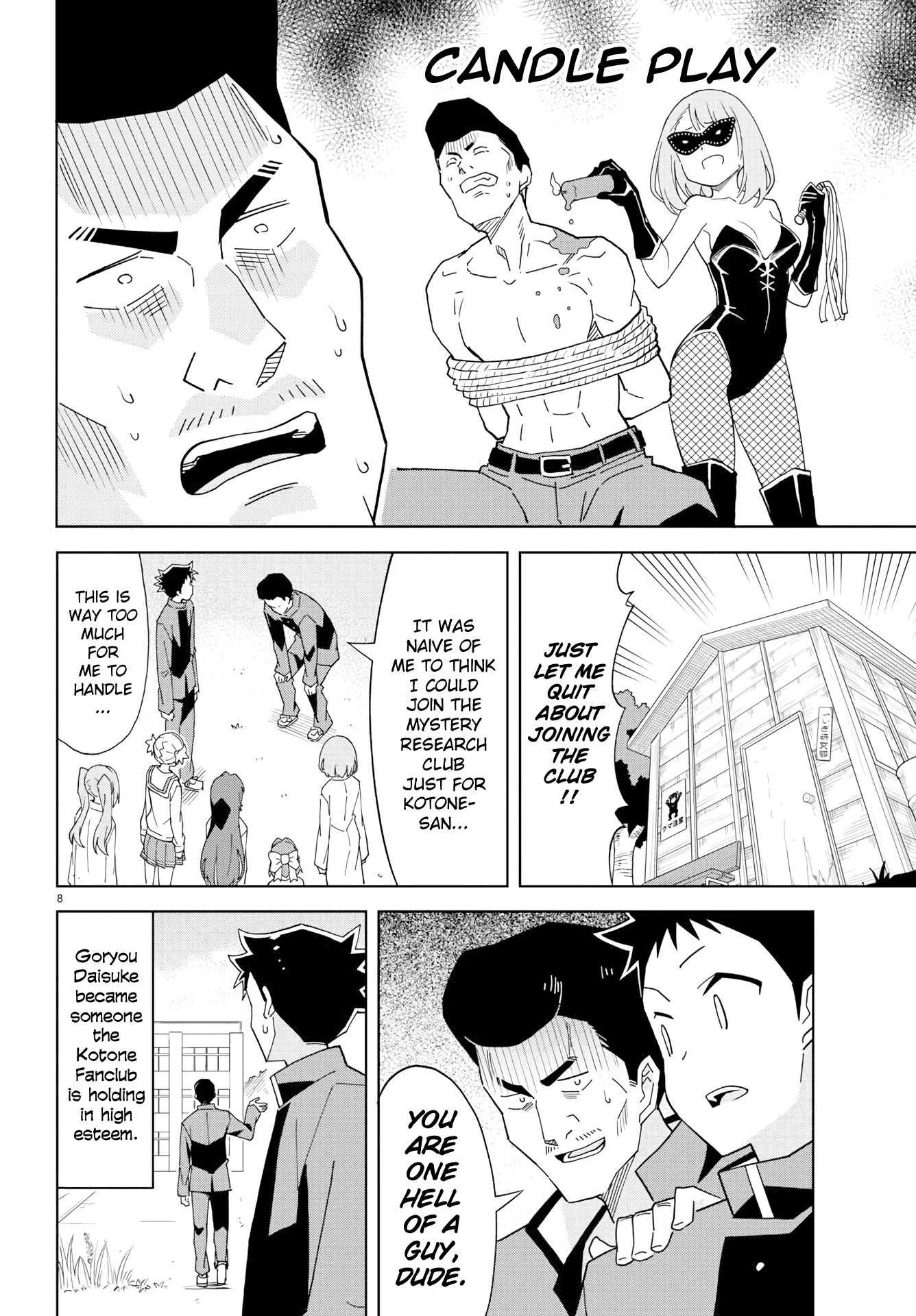 Atsumare! Fushigi Kenkyu-bu chapter 167 page 8