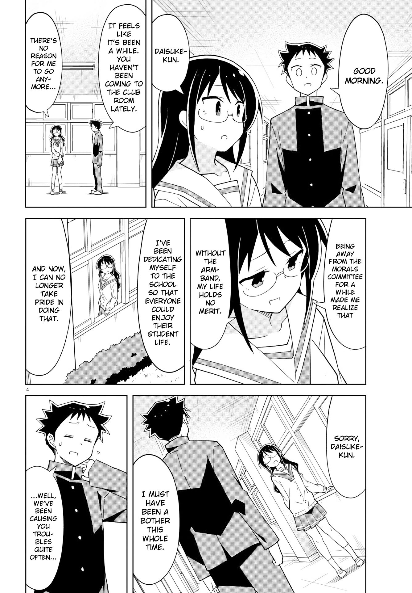 Atsumare! Fushigi Kenkyu-bu chapter 168 page 4