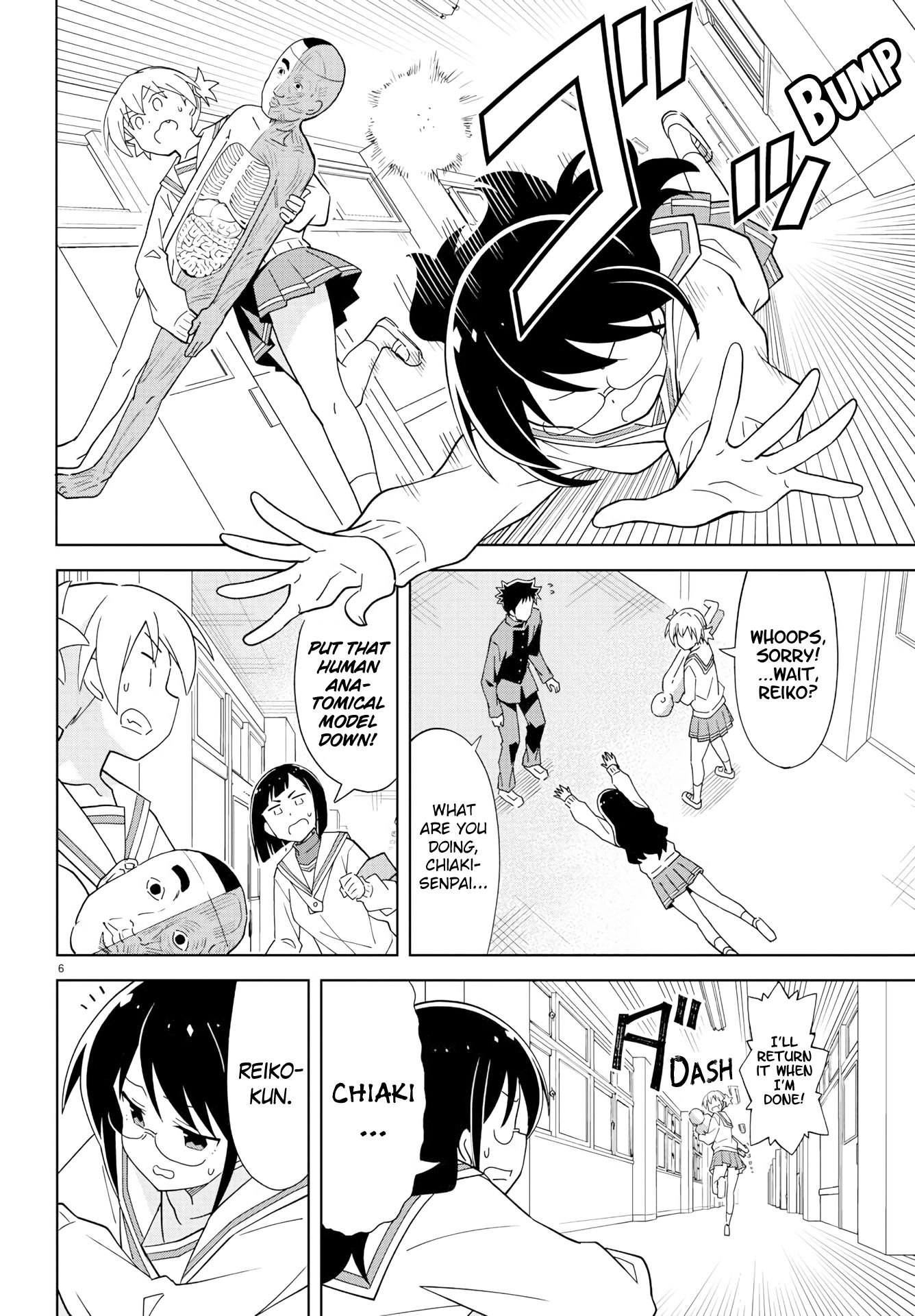 Atsumare! Fushigi Kenkyu-bu chapter 168 page 6