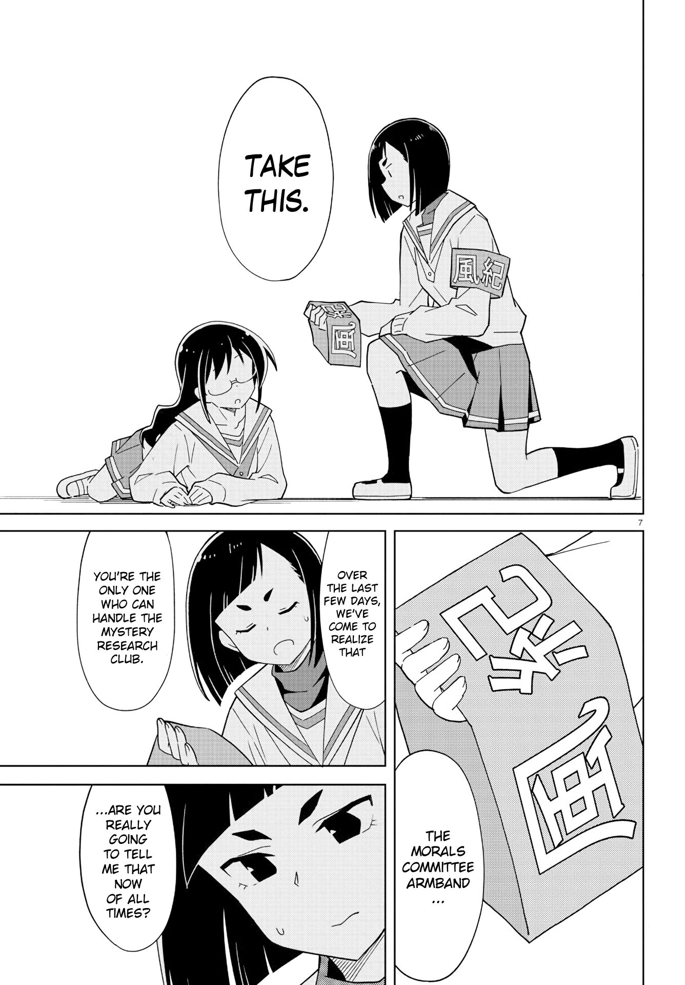 Atsumare! Fushigi Kenkyu-bu chapter 168 page 7