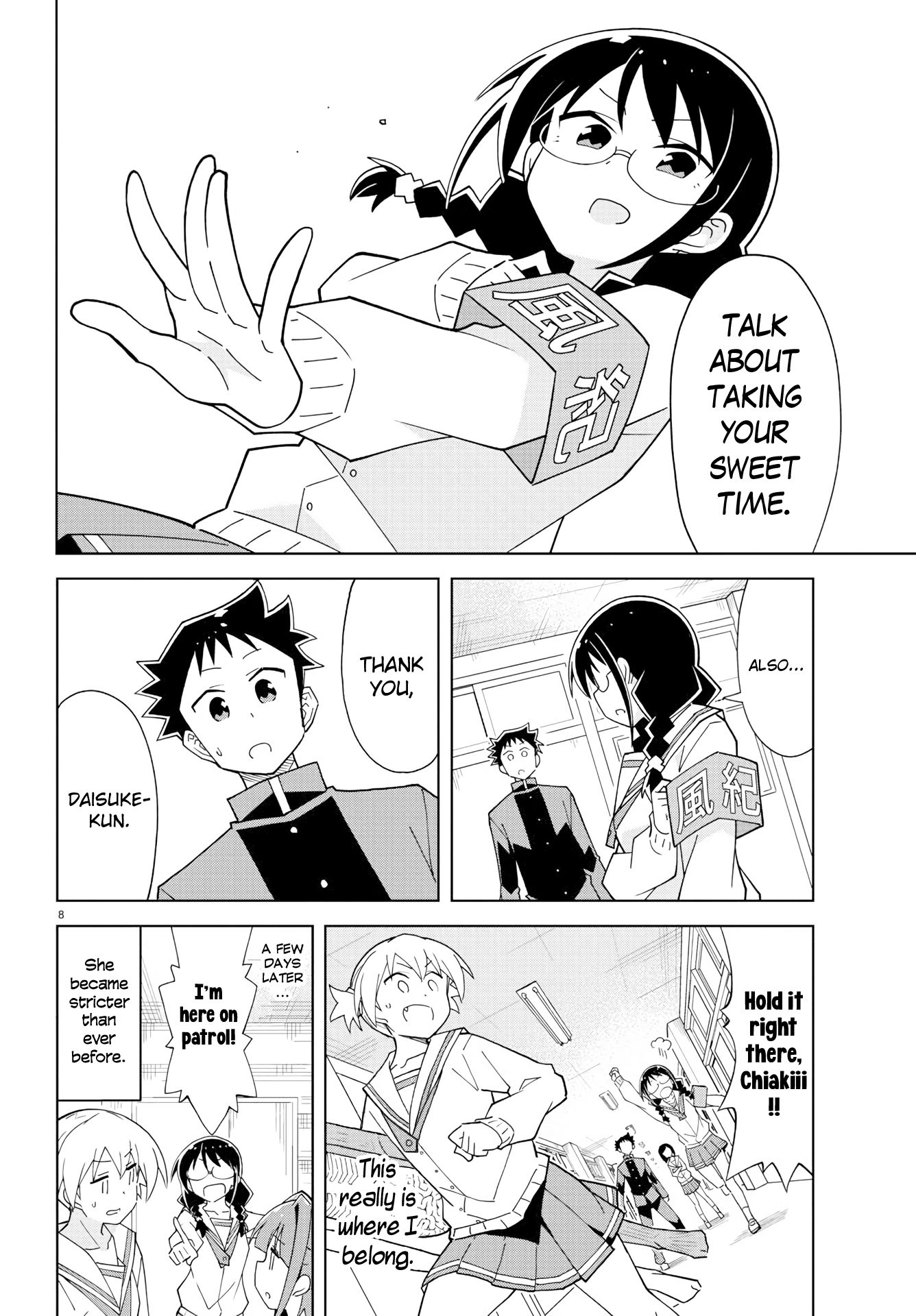 Atsumare! Fushigi Kenkyu-bu chapter 168 page 8