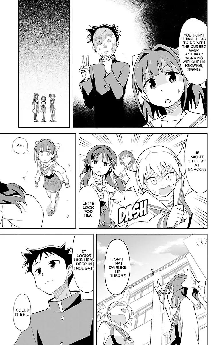 Atsumare! Fushigi Kenkyu-bu chapter 17 page 6