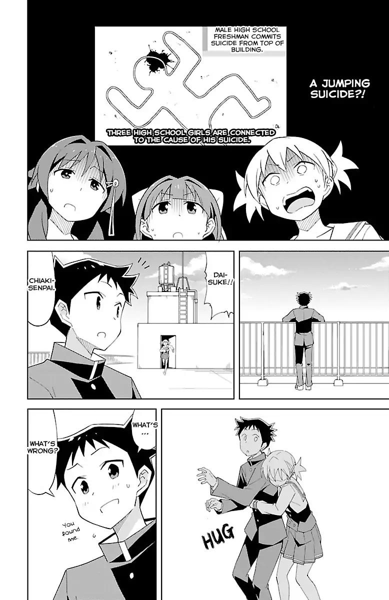 Atsumare! Fushigi Kenkyu-bu chapter 17 page 7