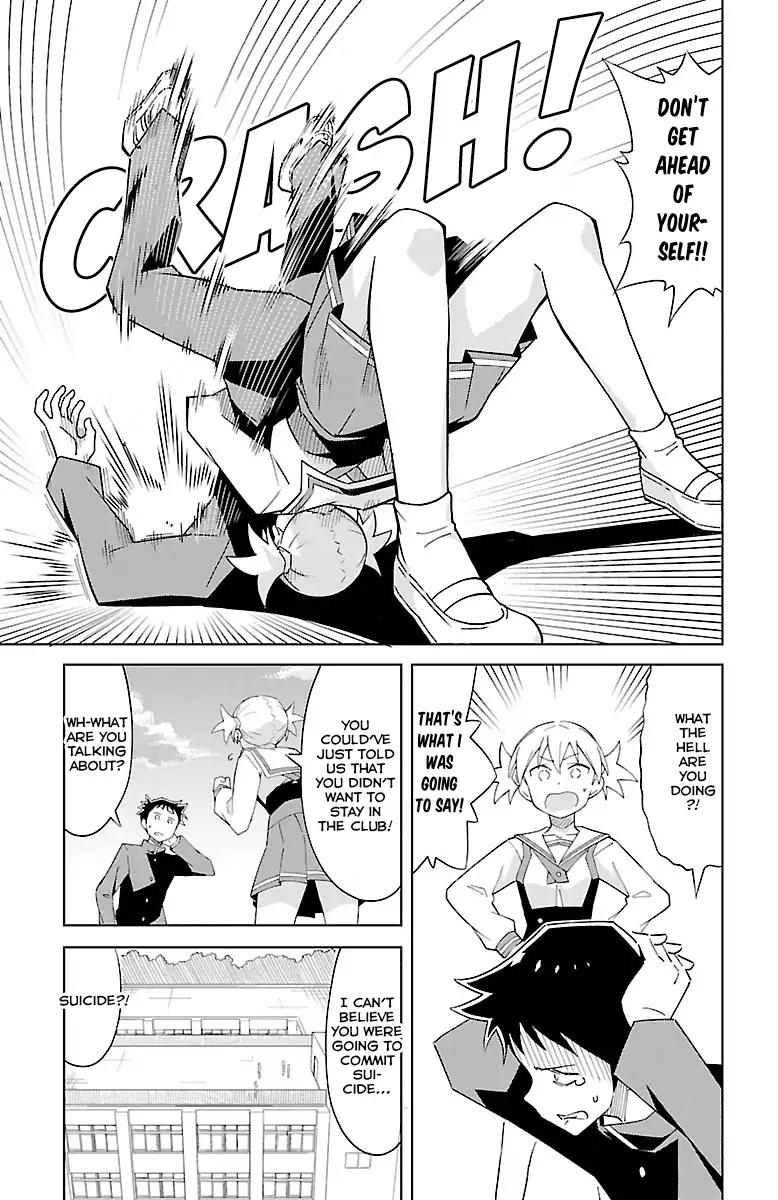 Atsumare! Fushigi Kenkyu-bu chapter 17 page 8